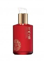 Ultimate Moisturizer 120ml