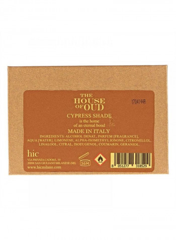 Cypress Shade EDP 75ml
