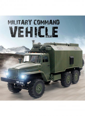 Military Command Vehicle With Remote Control 53.3x16.7x22.8cm