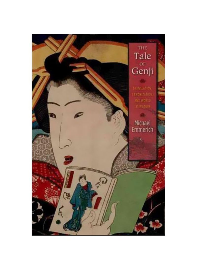 The Tale Of Genji Paperback