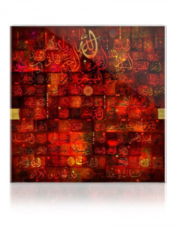 99 Names Of Allah SA CL Wall Art Red/Grey/Black 50x50centimeter
