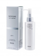 Sensai Silky Purifying Cleansing Oil - Step 1 5.1ounce