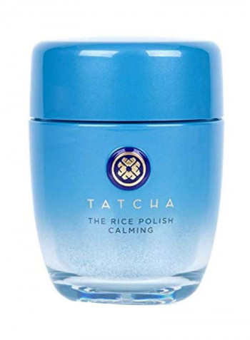 The Rice Polish Calming Foaming Enzyme Powder 2.1ounce