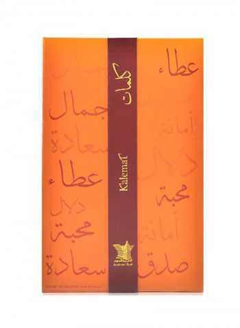بخور عود كلمات 100مل