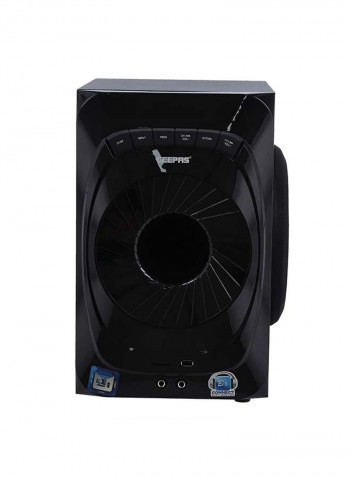 Multimedia Speaker GMS11151 Black