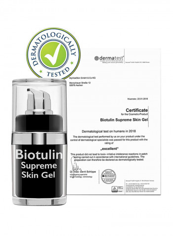 Supreme Skin Gel 15ml
