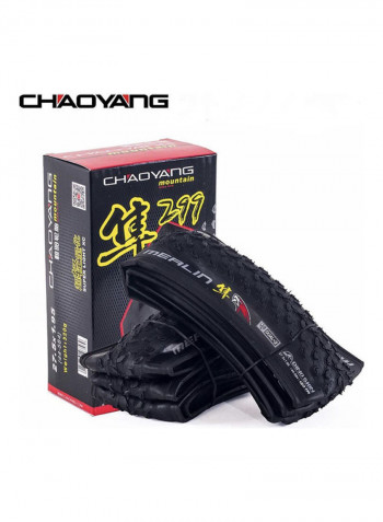 Folding Mountain Bicycle Tire 24x24x24cm