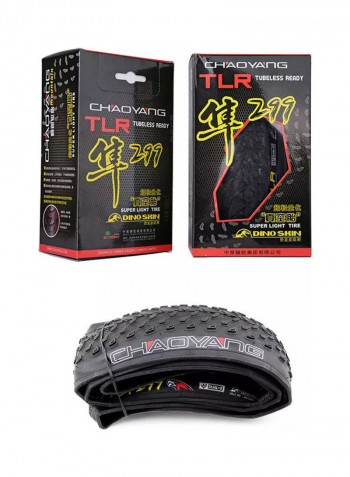 Folding Mountain Bicycle Tire 24x24x24cm