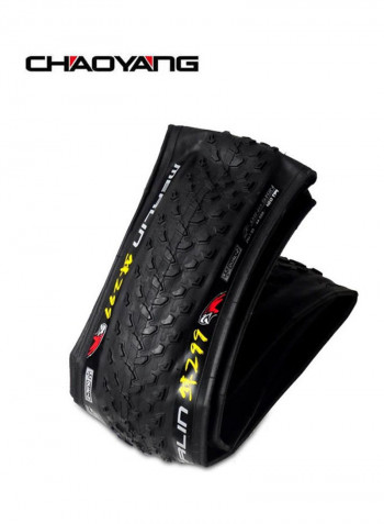 Folding Mountain Bicycle Tire 24x24x24cm