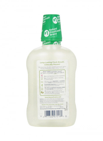 Wicked Fresh 473ml