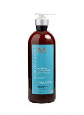 Hydrating Styling Cream 500ml reviews Hydrating Styling Cream 500ml