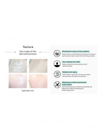 Peptide Sensitive Skin Repair Cream 50ml