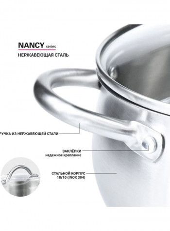 3-Piece Nancy Cookware Set With Lid Silver 23х17centimeter