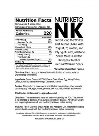 Ketone Shake Powder