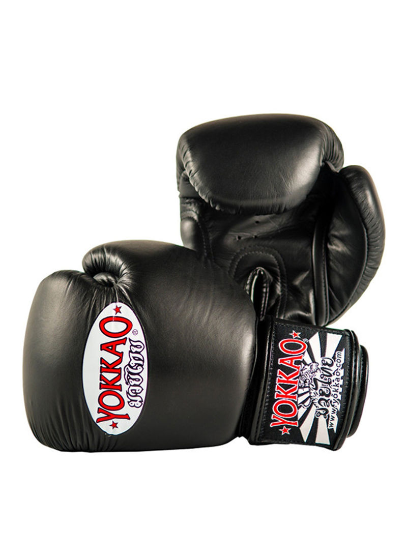 Matrix Boxing Gloves - 10 oz