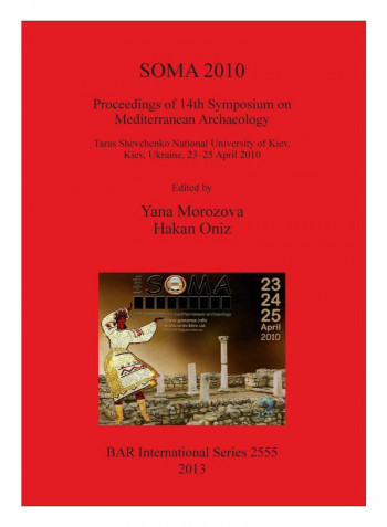Soma 2010 Paperback