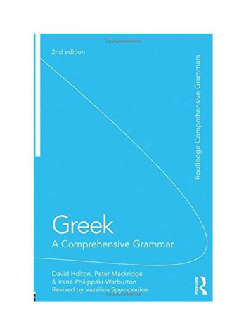 Greek Paperback English by David Holton