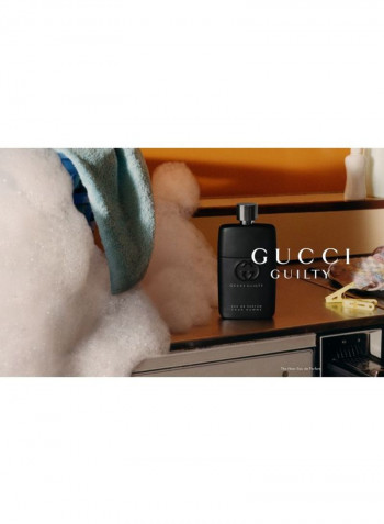 Guilty Pour Homme EDP 150ml