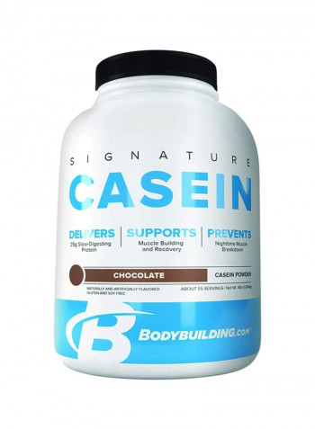 Signature Casein Protein Powder - Chocolate