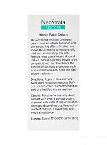Bionic Face Cream 1.4ounce