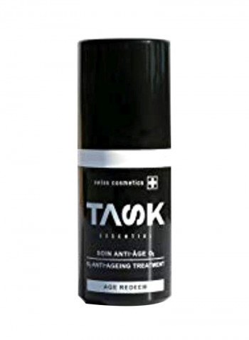 O2 Anti-Ageing Treatment Lotion 50ml