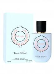 Musk EDP 60ml