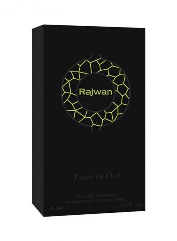 Rajwan EDP 60ml