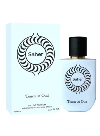Saher EDP 60ml