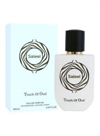 Saleel EDP 60ml
