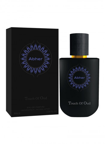Abher EDP 60ml