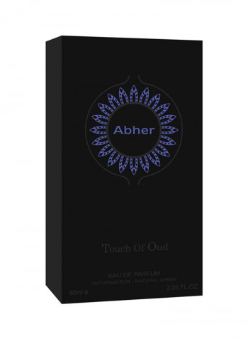 Abher EDP 60ml