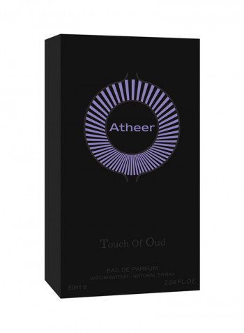 Atheer EDP 60ml