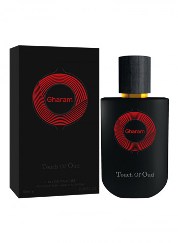 Gharam EDP 60ml