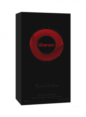 Gharam EDP 60ml