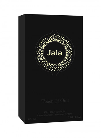 Jala EDP 60ml
