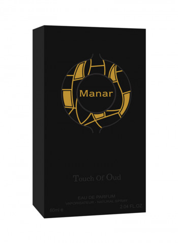 Manar EDP 60ml