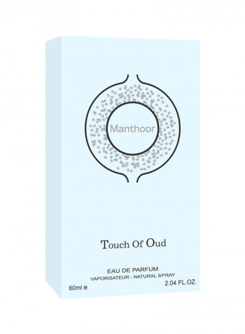 Manthoor EDP 60ml