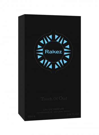 Rakez EDP 60ml