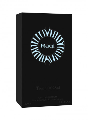 Raqi EDP 60ml