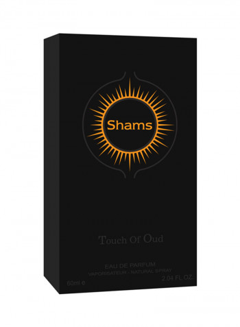 Shams EDP 60ml