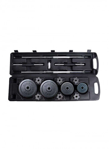 Adjustable Dumbbells Set With Case 50kg