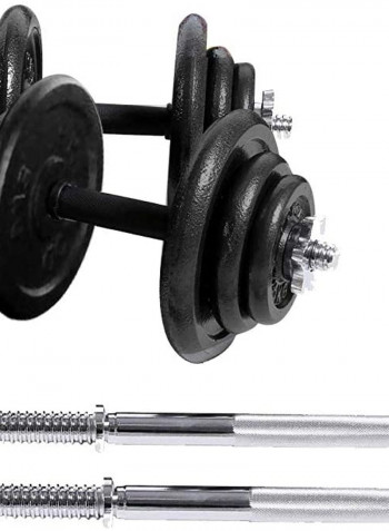 Adjustable Dumbbells Set With Case 50kg