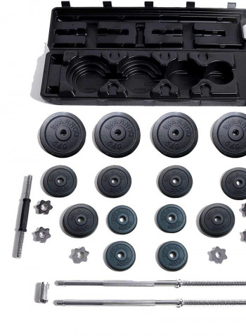 Adjustable Dumbbells Set With Case 50kg