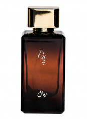 Remal Arabian Perfume 100ml