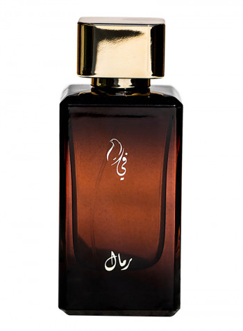 Remal Arabian Perfume 100ml