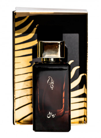 Remal Arabian Perfume 100ml