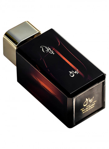 Remal Arabian Perfume 100ml