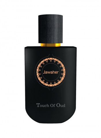 Jawaher EDP 60ml