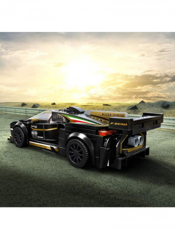 668-Piece Speed Lamborghini Urus Stx Building Set 76899