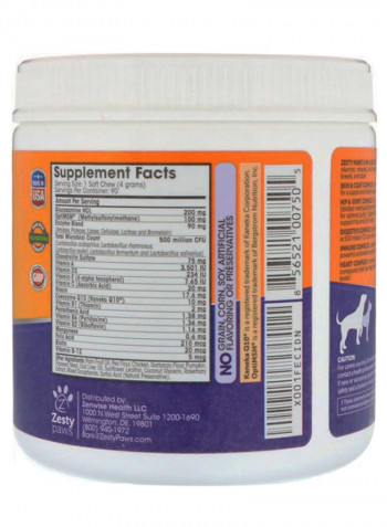 5-In-1 Multivitamin Bites 360g